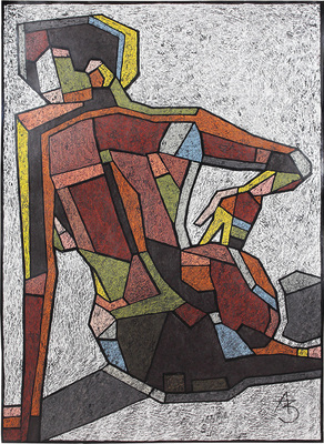 Забиронин Андрей Николаевич. Сидящая 